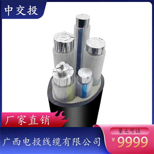 box020.com.cn